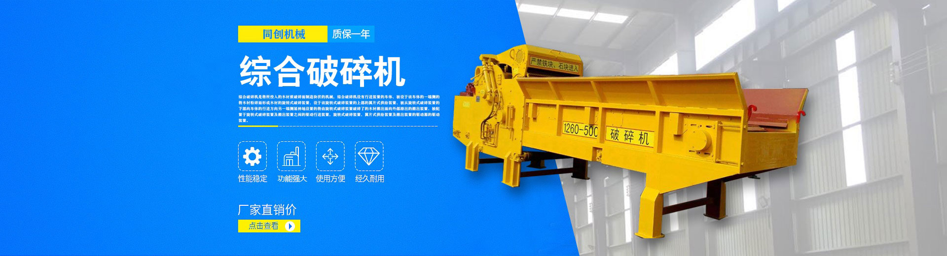 雷竞技进去网址